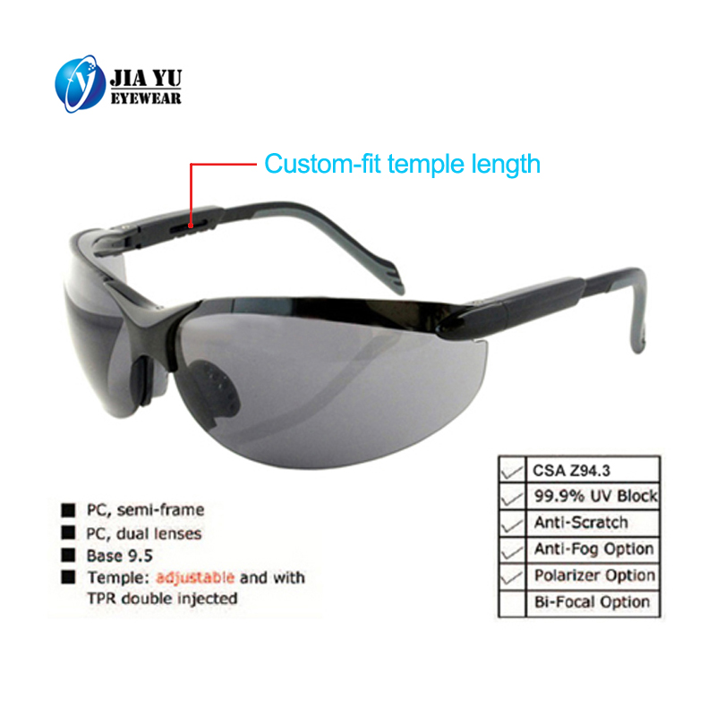 Custom Designer CSA Z94.3 Safety Glasses Jiayu